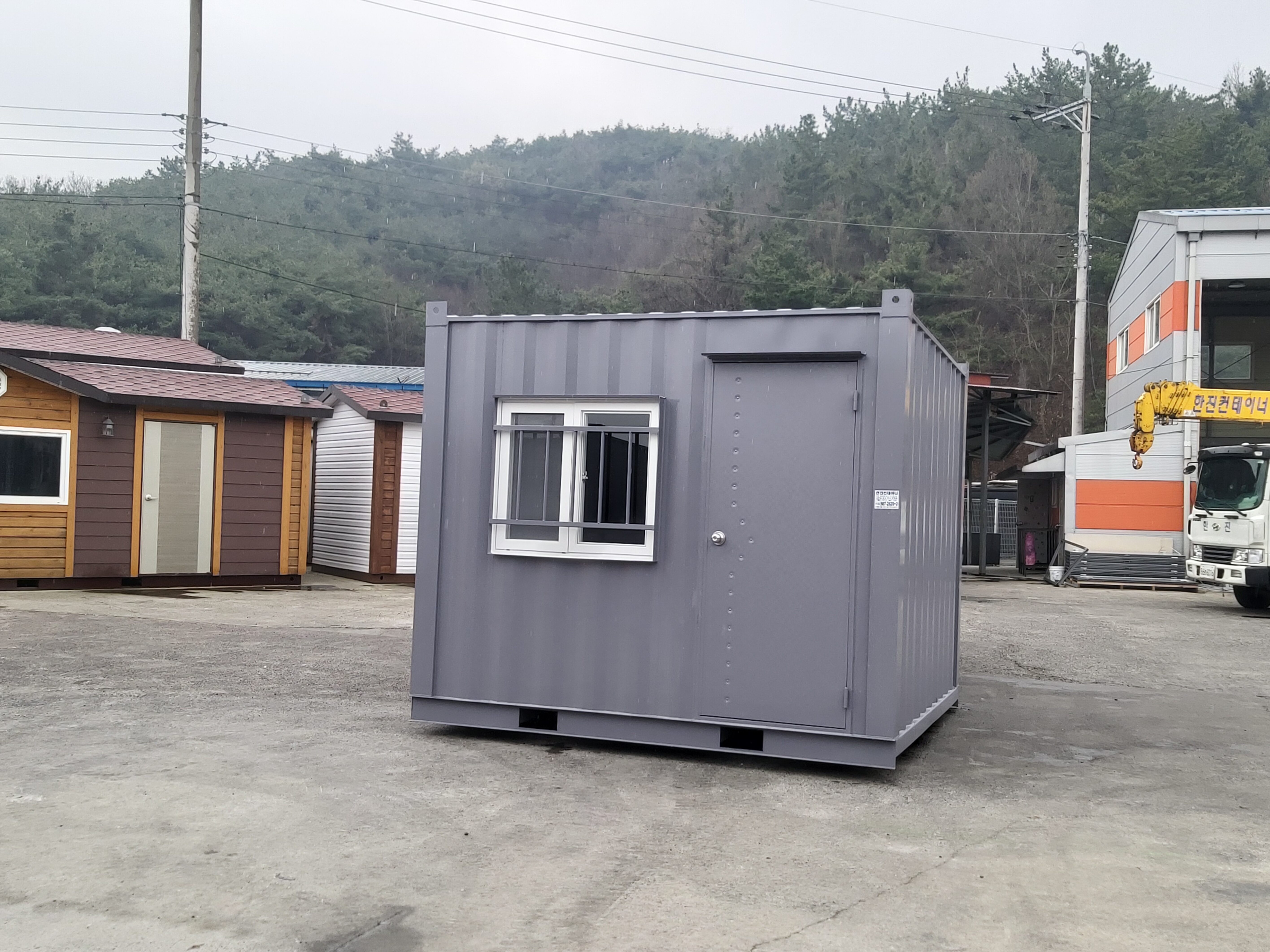3*3컨테이너